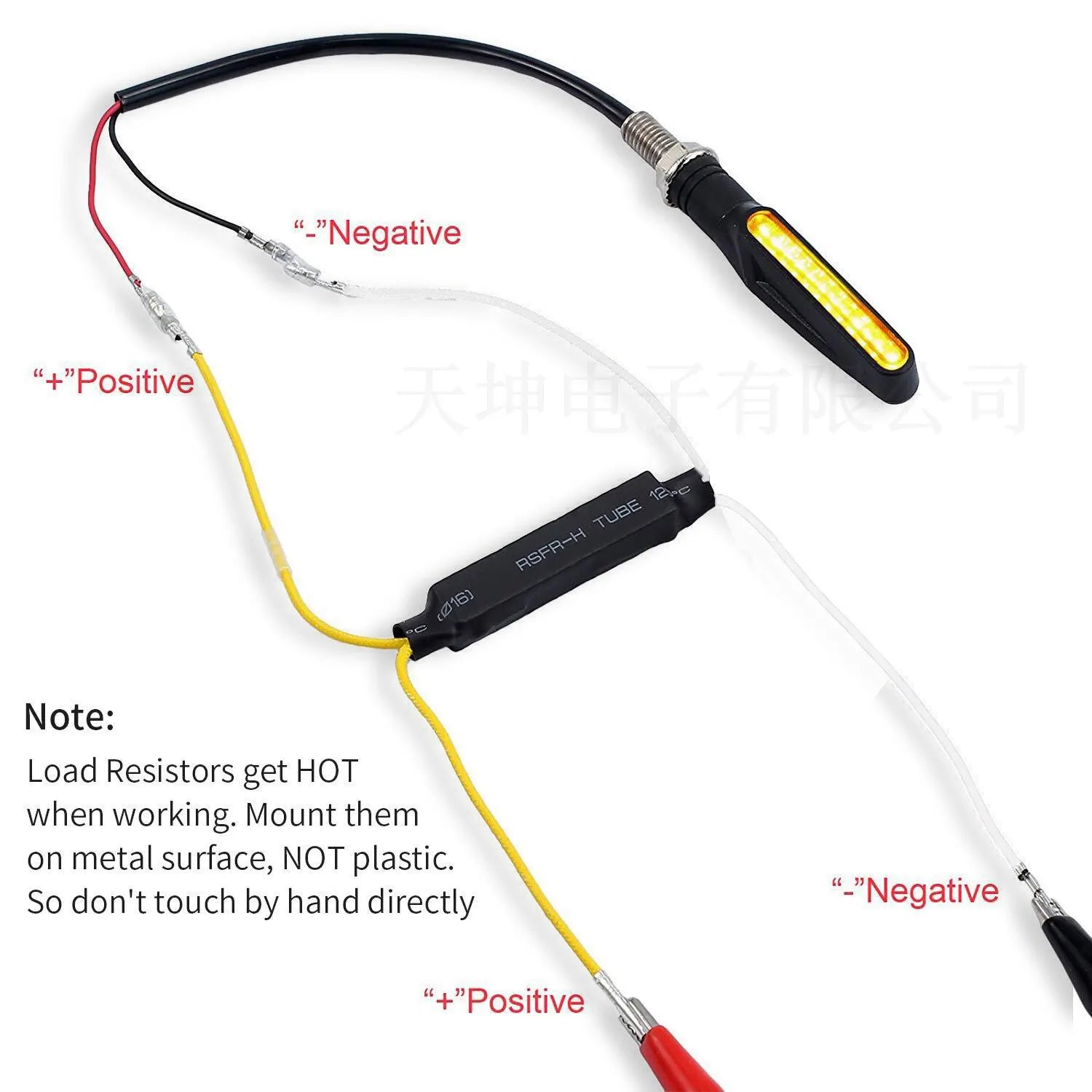 Paire de résistance 30w pour Kit Full Led